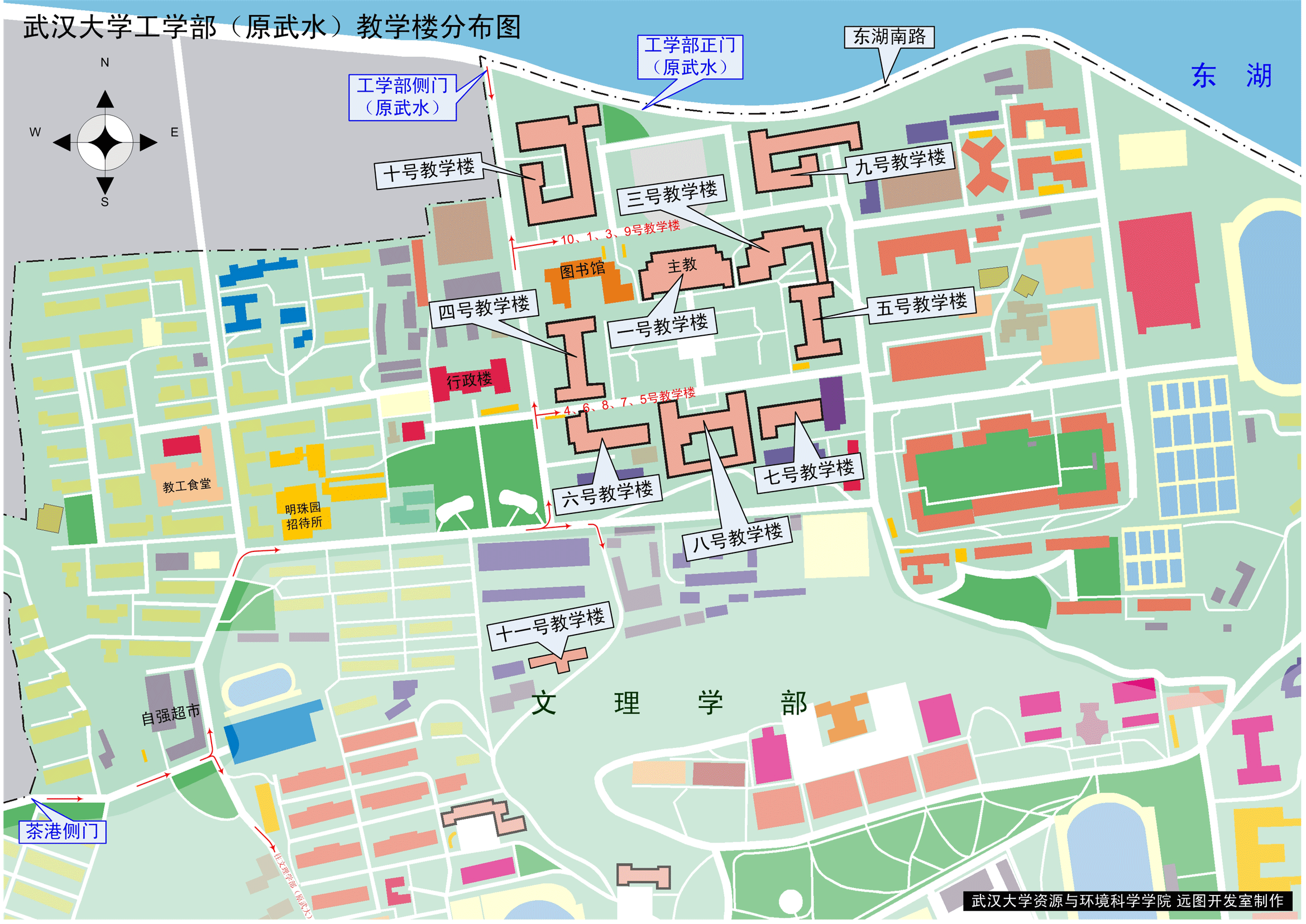 武汉大学考点2012年研究生招生考试考务安排图片